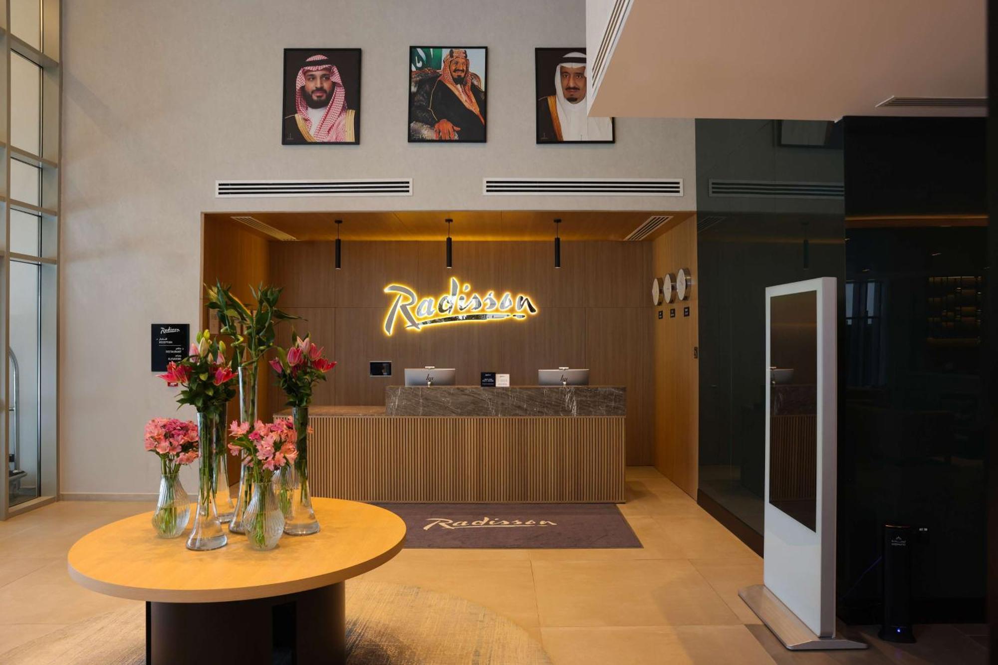 Radisson Hotel & Residence Riyadh Olaya Exterior foto